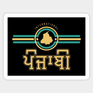 International Punjabi Sticker